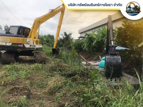 รับเคลียร์พื้นที่ด้วยเครื่องจักรหนัก พร้อมปรับพื้นที่ครบจบในที่เดียว